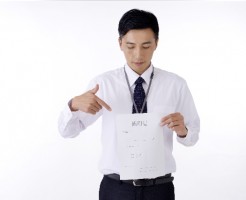 ヤミ金の契約書