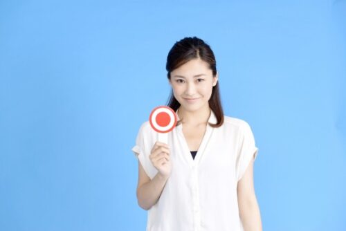 女性丸