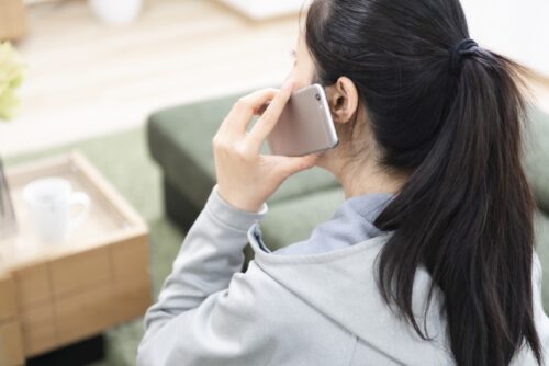 杉山事務所へ相談