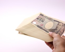 お金を借りる