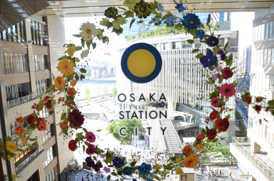 大阪ガラス