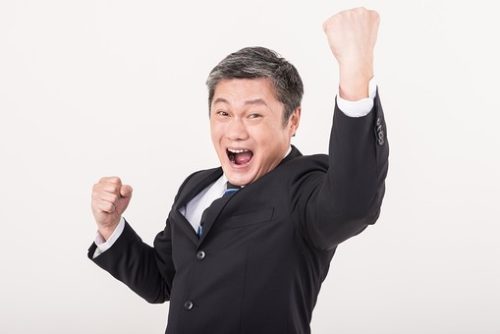 見つかって喜ぶ