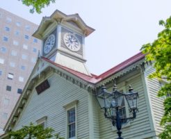 北海道で債務整理