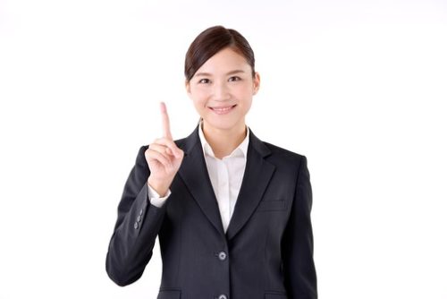 福島県で相談先を探す