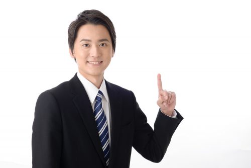 東京の人気司法書士