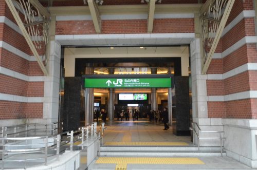 東京駅入り口