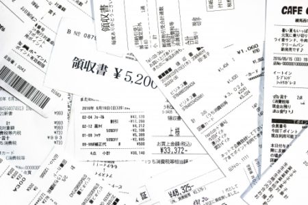 免責不許可事由