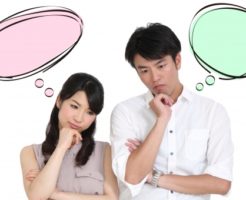 債務整理手続後の