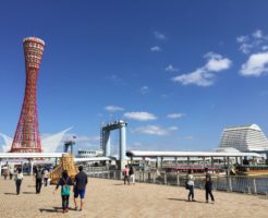 神戸ポートタワー