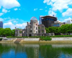 広島県で債務整理