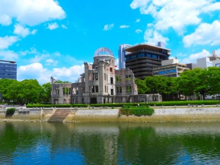 広島県で債務整理