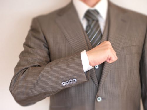 休業損害の請求方法の説明