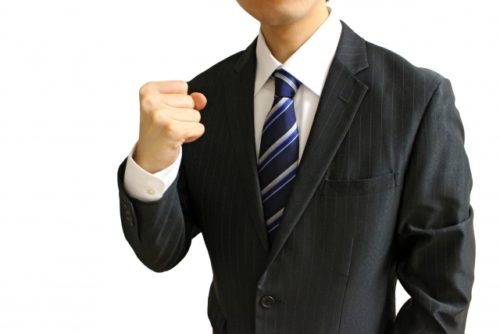 弁護士の味方