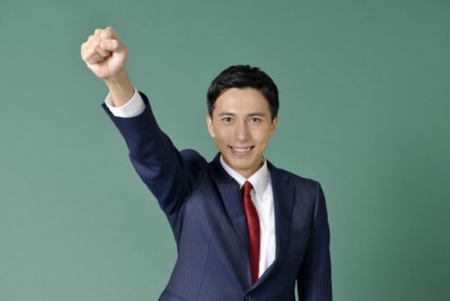 相談