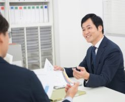 ITJ法律事務所