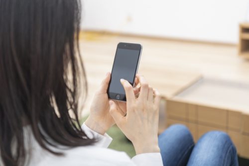 スマホでみつ葉の減額相談