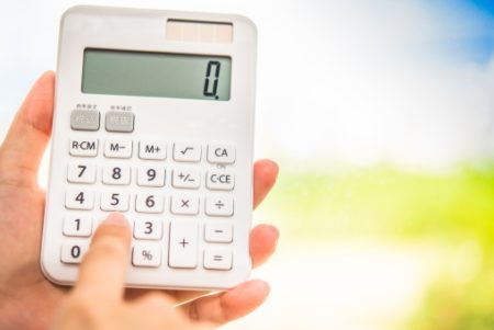 借金返済が元金のみに