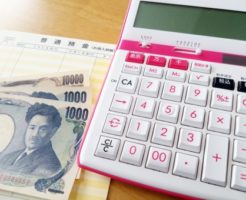 借金返済のために仕事