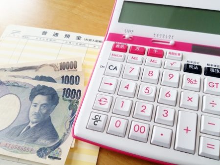 借金返済のために仕事
