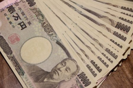 借金の返済は一本化
