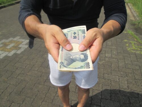 日払い