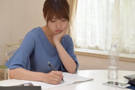 それ交際費ですか