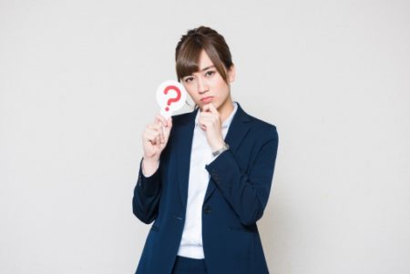 メールのやり取りだけで