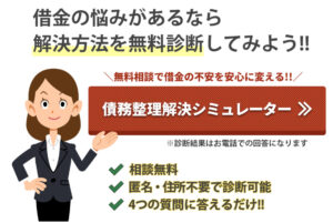 りらいふ