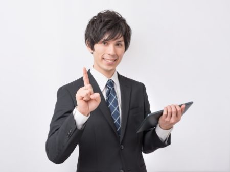 高橋史記 弁護士の特徴