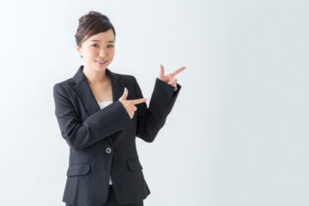 アーク東京法律事務所の無料診断