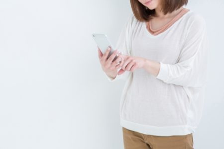 アークの無料減額相談ツールを実際に利用