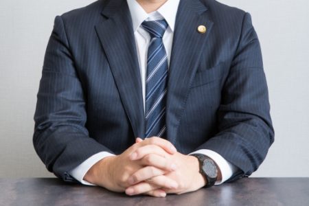 岡本政明法律事務所