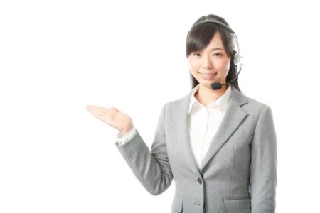 つくし総合法律事務所に実際に電話