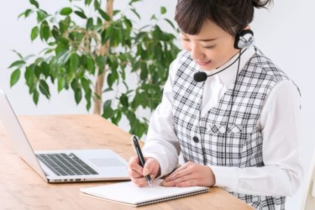 ゆうき司法書士事務所の特徴
