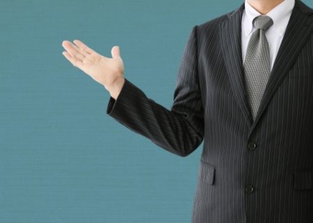 中嶋法律事務所の特徴