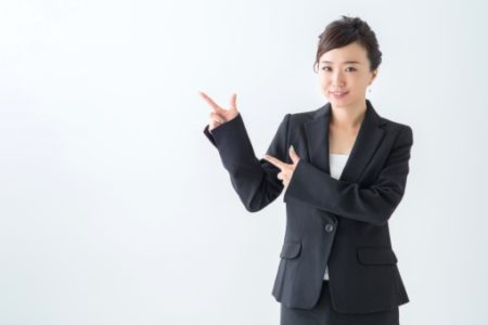 四谷司法事務所の特徴