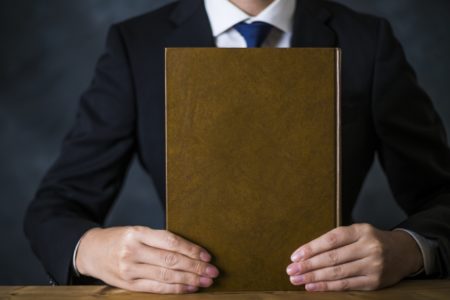 笠井正己法律事務所