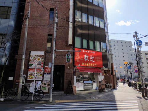 泉総合法律事務所