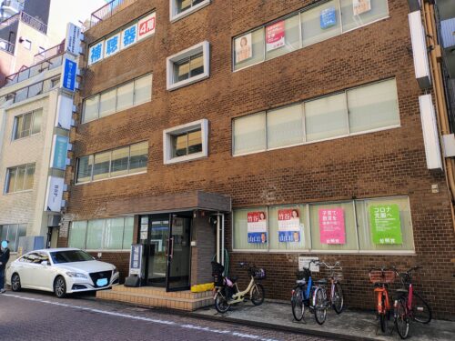 東京ビクトリー法律事務所