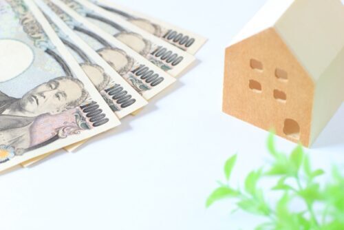 住宅ローン
