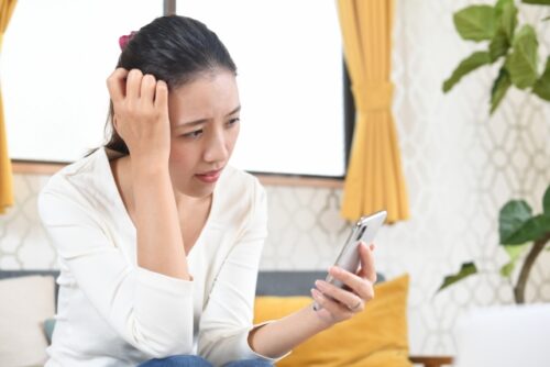 なぜ減らない