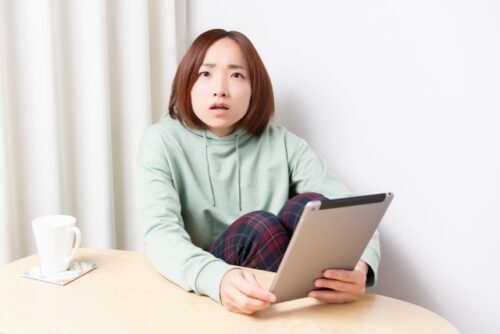 ネットで買い物