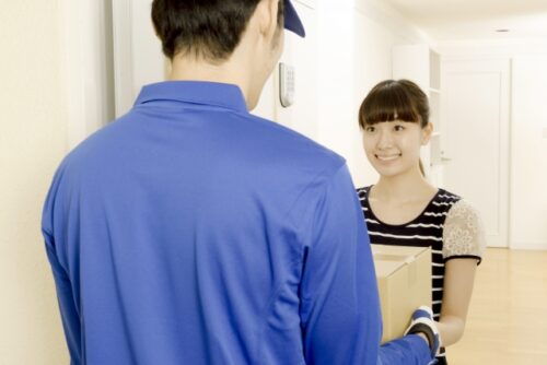 後払い決済とは