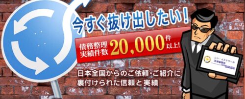 シン・イストワールの実績の画像