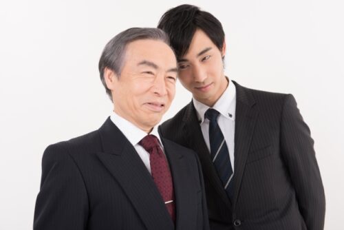 グル