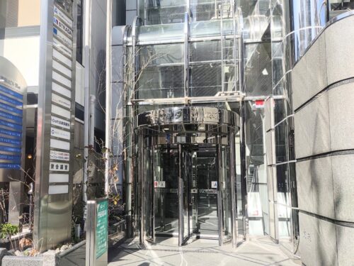 ウイズユー司法書士事務所の入り口