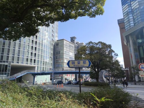 御堂筋の画像