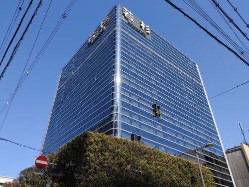 おおぞら司法書士事務所アクセス-若杉ビル別館-外観