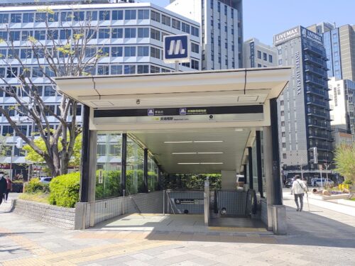 りらいふ法務事務所ー長堀橋駅